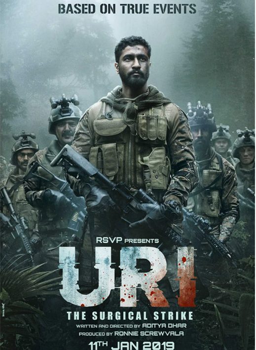 Happy Republic Day folks! How have you planned to celebrate this Day? Full of #patriotism, here are 5 bollywood movies that you would love to watch this #RepublicDay . Watch URI, the surgical strike, Mulk, Shahid, Rang De Basanti, Swades this year . #bollywoodmovies
